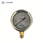 Merilec majhnega tlaka