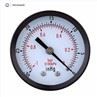 Air Pressure Gauge
